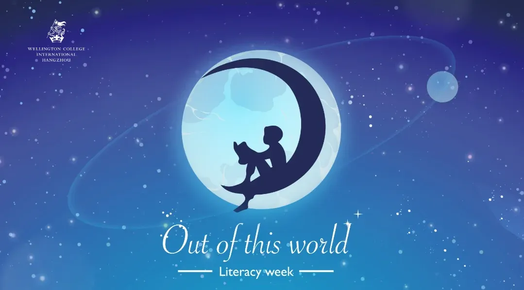 Literacy Week 2022 | Out of this World